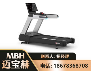 烟台智能跑步机