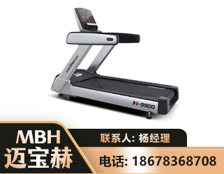 烟台商用跑步机