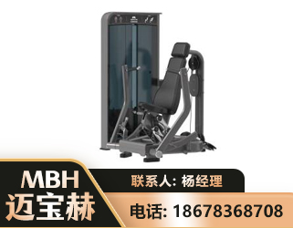 烟台坐姿推胸训练器