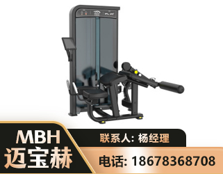 烟台卧式屈腿训练器
