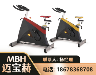 烟台商用动感单车